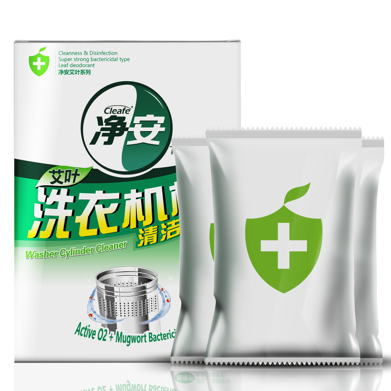 净安(Cleafe) 洗衣机槽清洁剂(艾草香) 125g*3 全自动波轮滚筒内桶清洗剂除垢剂高清大图
