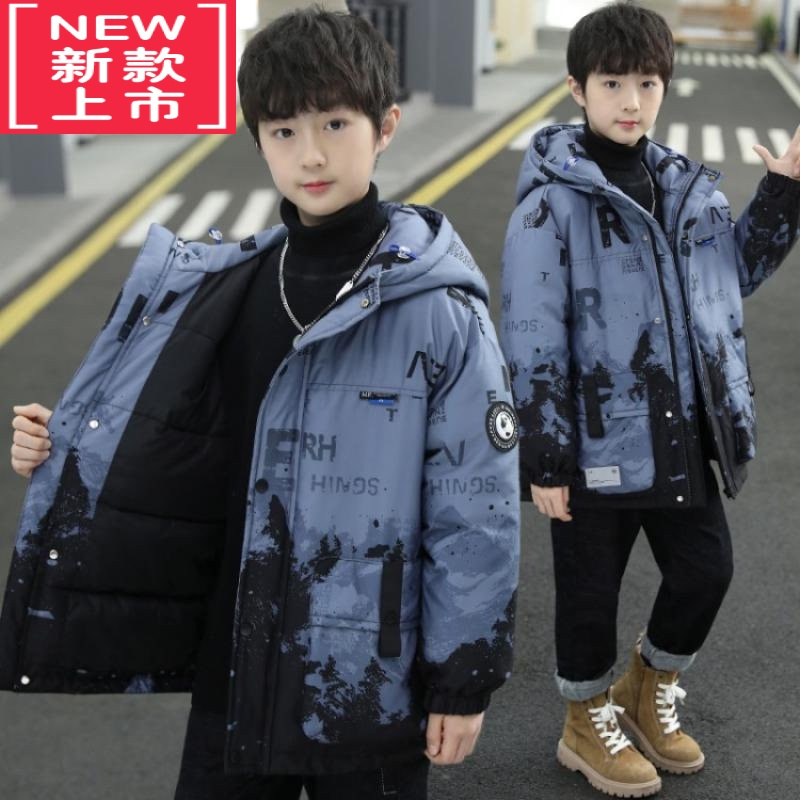 可莉允巴­拉巴­拉男童冬装羽绒棉服2022秋冬新款保暖中大童免洗冬季外套