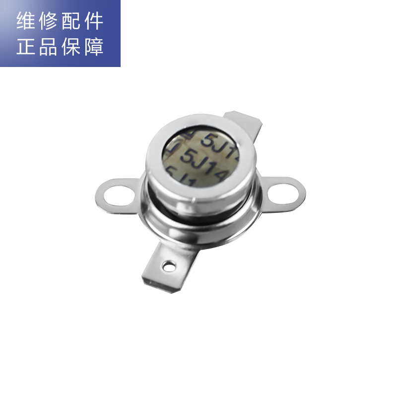 帮客材配 惠而浦管线机YJ93饮水机 温控器 温控开关