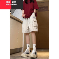 YIBUSHENG胖mm美式工装短裤女季薄款宽松梨型身材阔腿休闲五分裤大码女装