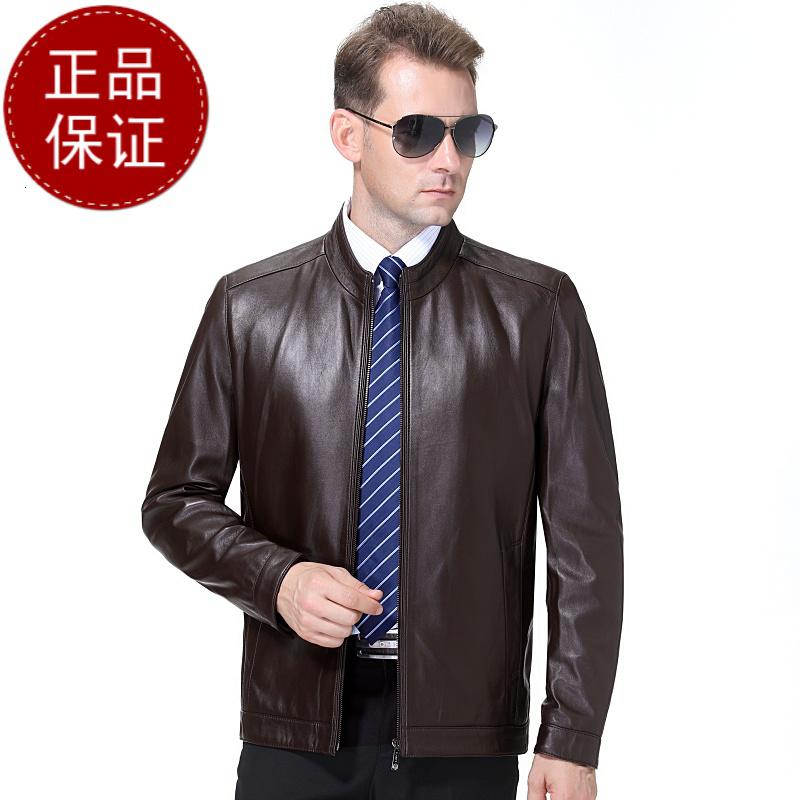 免费试穿掉皮包换头层山羊皮夹克海宁真皮皮衣男机车单皮修身韩版帅气潮流秋装外套反季特价秋冬_530_6 185/96A 棕色加绒