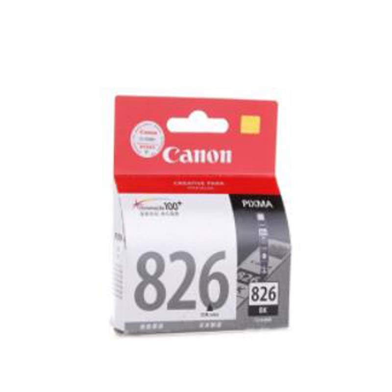 佳能(Canon)CLI-826BK 黑色墨盒(适用MX898/MX888/MG8280/MG8180/MG6280)