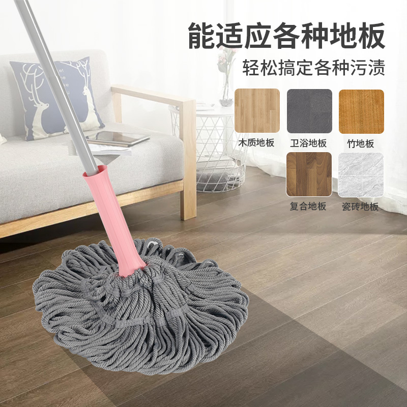 茶花自拧水拖把家用旋转普通地拖墩布免手洗不锈钢长杆懒人挤水拖_免手洗拖把[绿色]