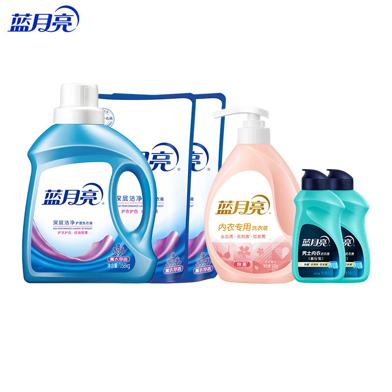 蓝月亮 薰洁净1.68kg+薰洁净袋500g*2+内衣洗500g+男士内衣洗80g*2 81000663