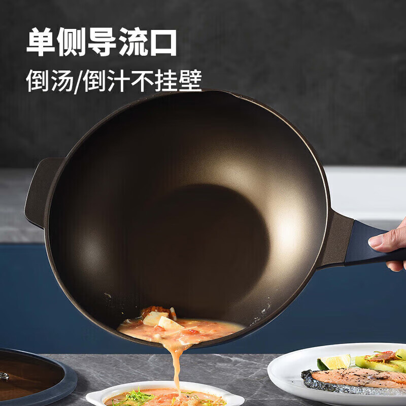 MAXCOOK美厨炒锅32cm大容量含钛系列MCC1767高清大图