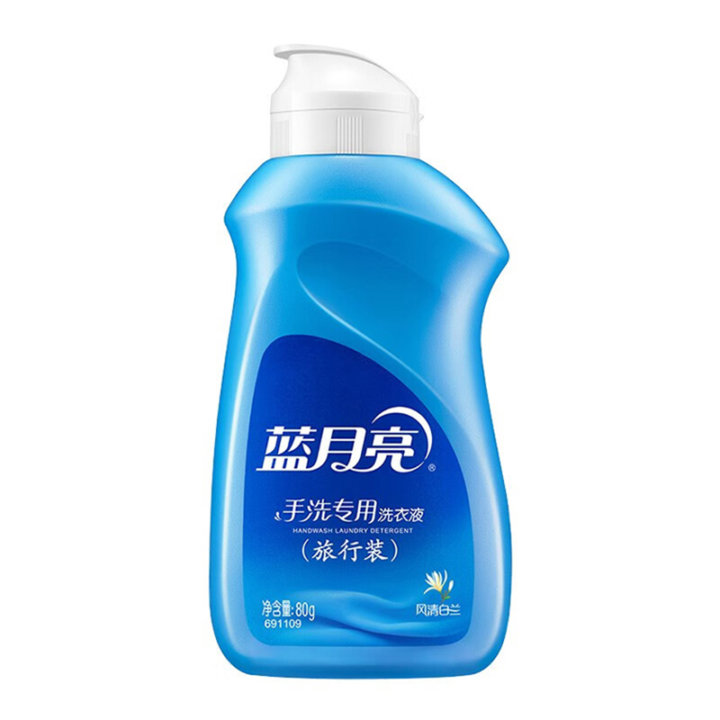 蓝月亮洗衣液4.8kg香氛持久温和亲肤薰衣草香80000532高清大图