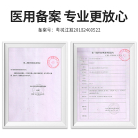 华拓婴儿脐疝贴带袋疝气宝宝新生幼儿肚围护脐凸肚脐突出压疝脐包