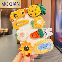 MOXUAN儿童发饰2022新款中大童发夹夏季女童网红发卡不伤发女孩公主头饰