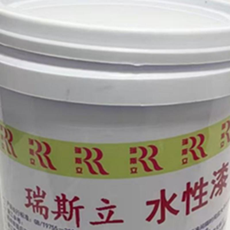 瑞斯立 各色水性漆 (规格:3)高清大图