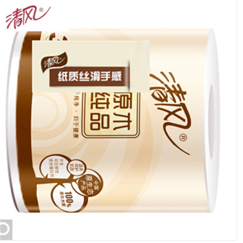 清风 B24C4CP1原木纯品 3层240段卷纸*12卷