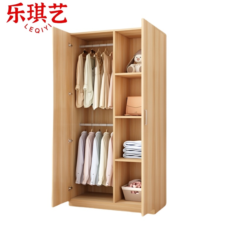 乐琪艺 木质衣柜 80*50*180cm 个高清大图