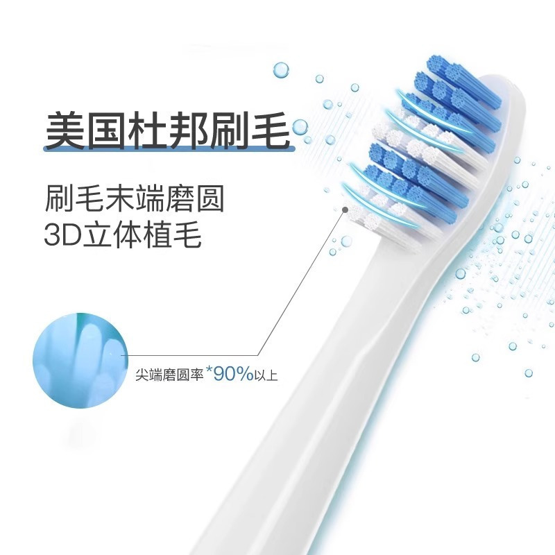 [适用红米手环3八字扣硅胶表带3139A]
