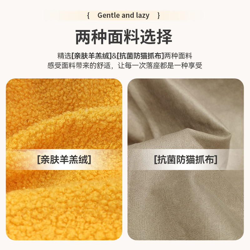 欧梵森 轻奢沙发床小户型可折叠双人小户型客厅两用多功能沙发床简约猫抓绒现代组合沙发床高清大图