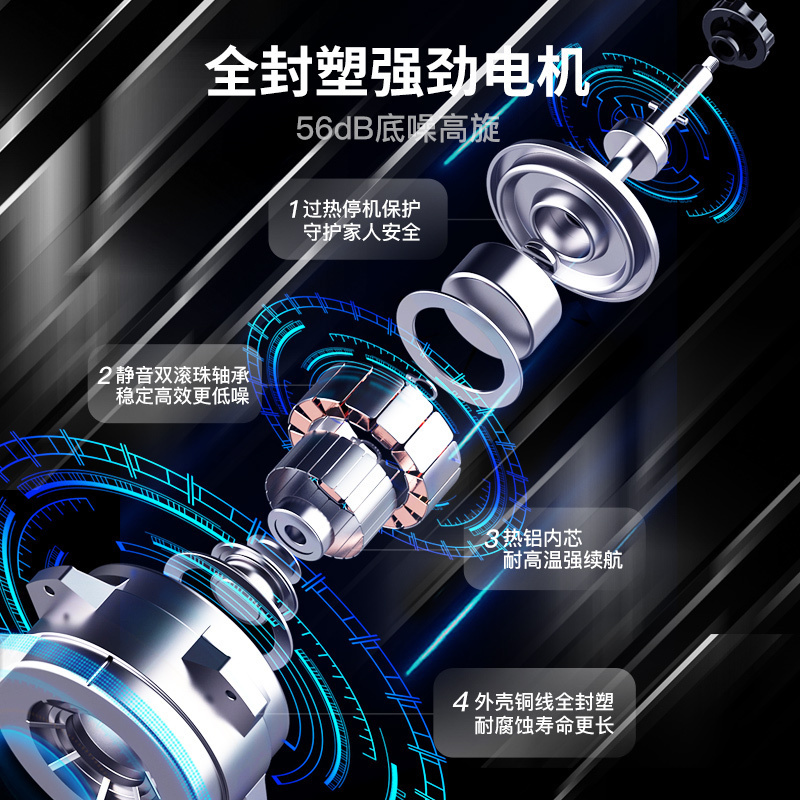 康宝(canbo)抽油烟机 家用中式顶吸式油烟机14m³大吸力油烟机 钢化玻璃 易清洁 低噪音CXW-198-B9高清大图