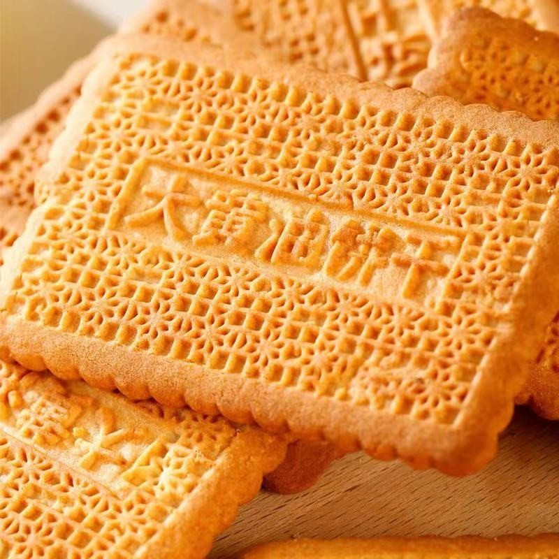 大黄油饼干500g 酥脆黄油零食早餐下午茶甜点糕点80后怀旧休闲零食