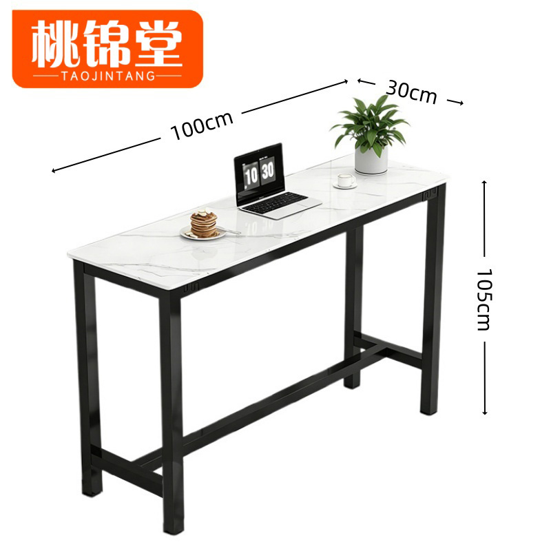 桃锦堂 长条桌1米 张