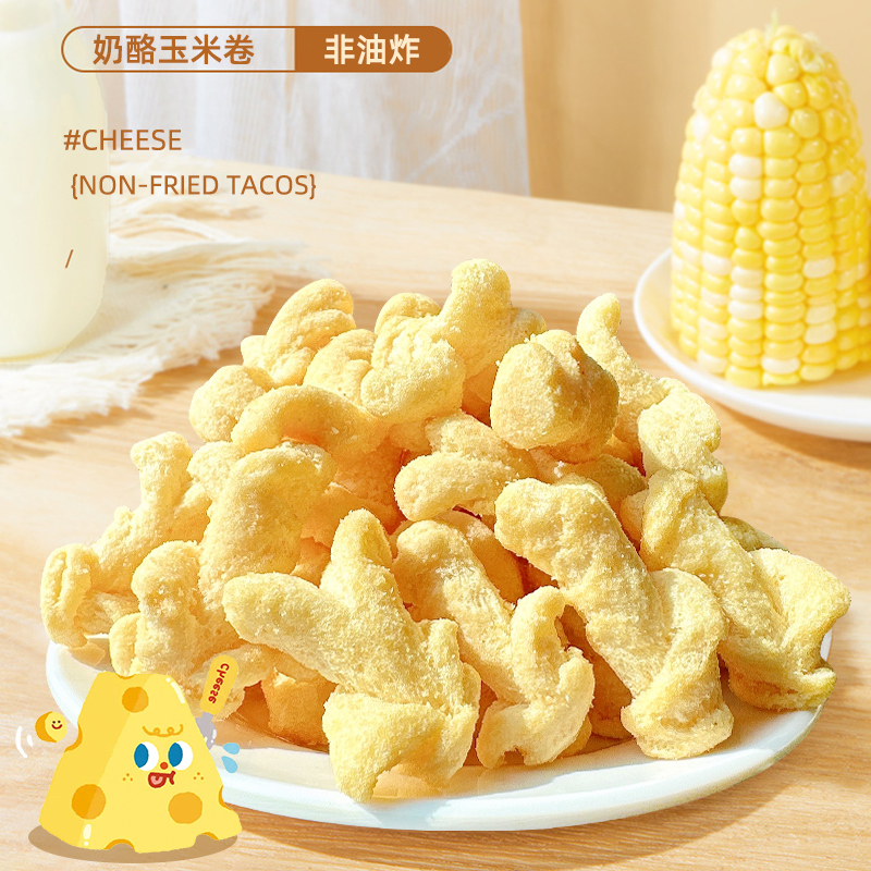 一品兔奶酪玉米卷50g/袋非油炸开袋即食休闲零食芝士浓郁颗颗饱满