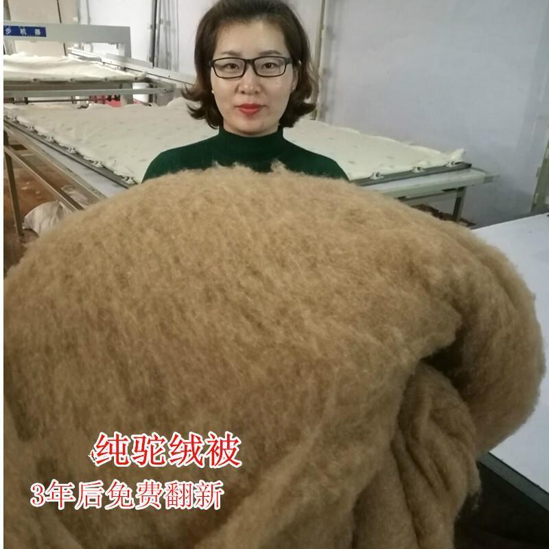 定做纯羊绒被加厚保暖羊毛被纯驼绒被子被芯被胎羊绒驼毛絮片