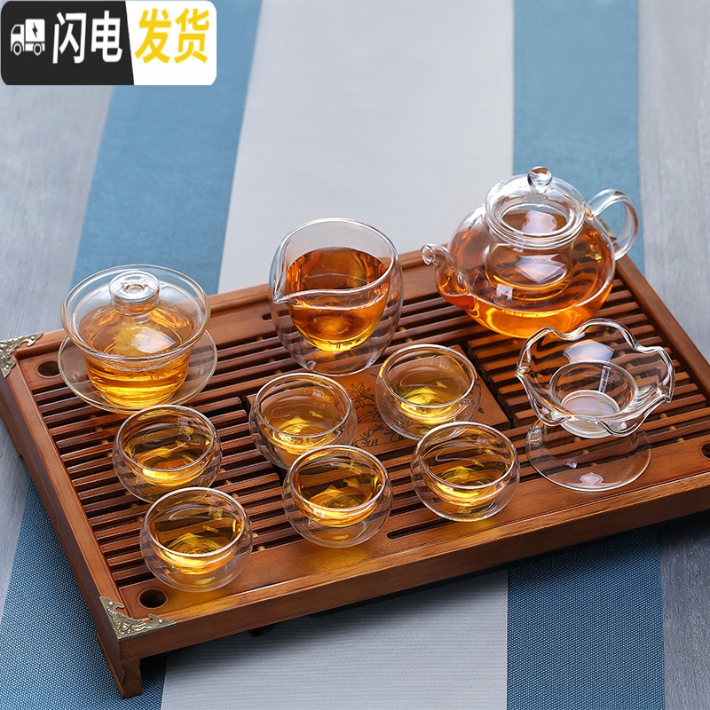 三维工匠双层玻璃小茶杯耐热小杯子隔热品茶杯透明杯功夫茶具品茗杯6只装 6只双层H高清大图