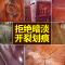 家具护理喷蜡家具蜡清洁剂实木上光红木家具保养专用蜡