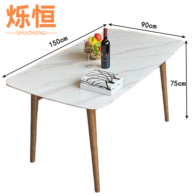 餐桌1.2m高清大图