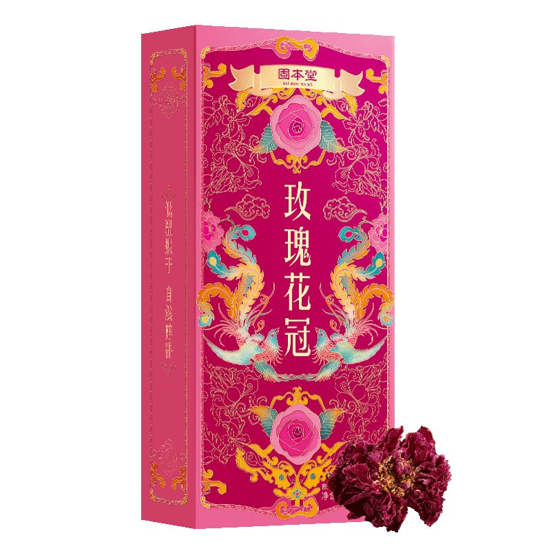 固本堂玫瑰花茶 平阴玫瑰花茶重瓣玫瑰 玫瑰花冠花茶30g*3盒装