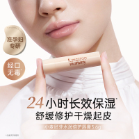 袋鼠妈妈 准孕妇唇膏 小麦润唇膏3.6g 保湿润唇