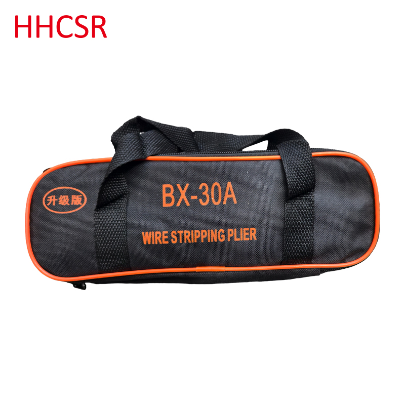 剥线钳高清大图