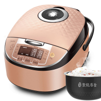 美的（Midea）电饭煲MB-RS4093 家用4L预约多功能电饭锅F2