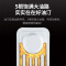 先锋(SINGFUN)取暖器油汀DYT-Z6 2200W大面积13片 全屋立体升温 家用恒温节能 电暖器电暖气片