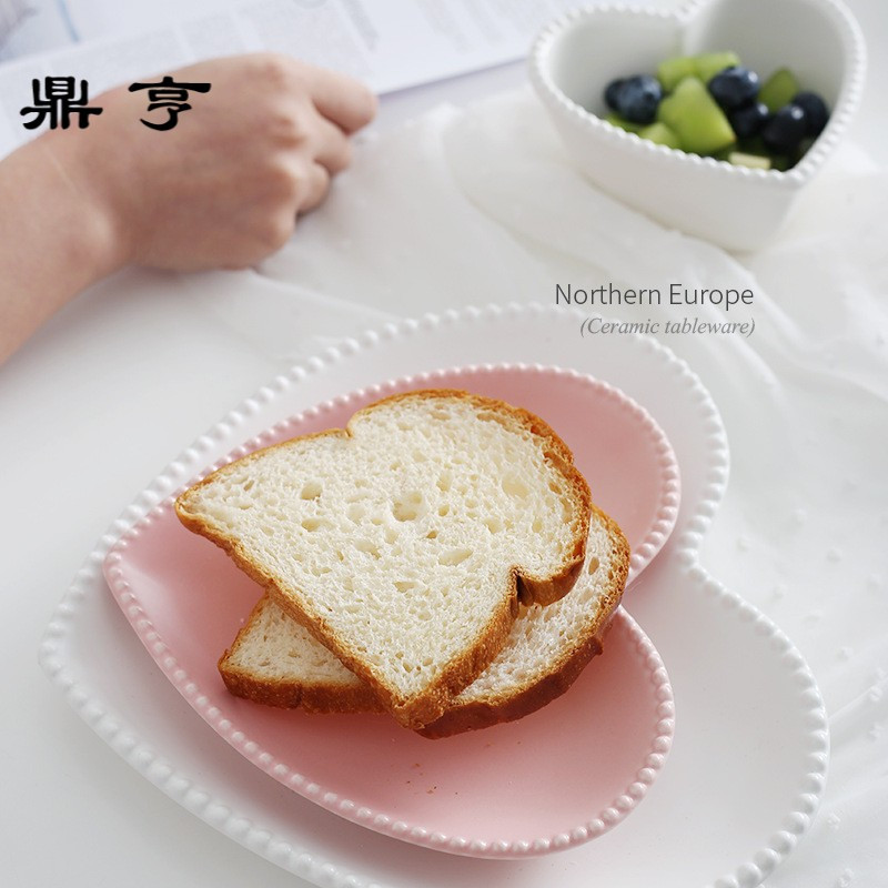 鼎亨北欧风格甜蜜爱心盘 创意心形陶瓷情侣早餐盘点心盘子水果盘
