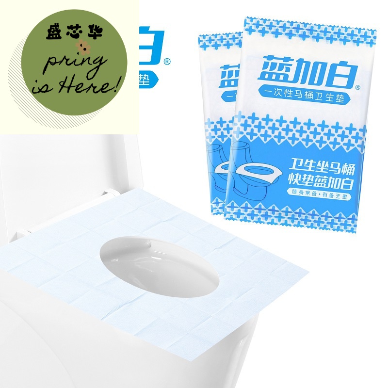 新款带扶手马桶增高器马桶增高垫坐便椅加高器术后老人孕妇马桶加高垫