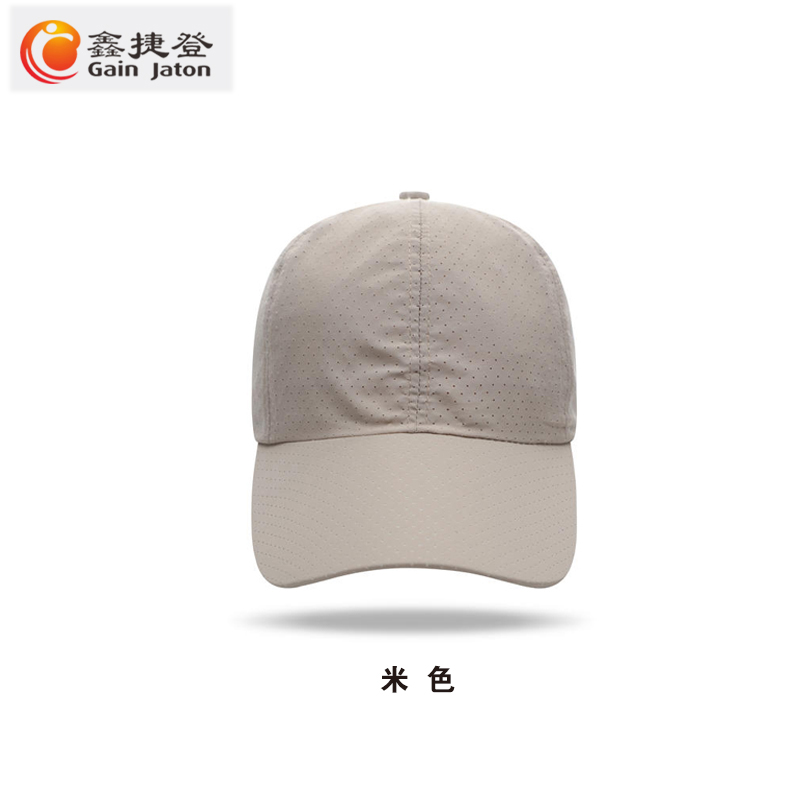 鑫捷登 休闲运动帽子 AGRY-M125 1顶