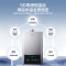 海尔(Haier)13升燃气热水器天然气水伺服恒温零冷水节能智能节能家用大水量增压洗JSQ25-13IDOL5-PU1