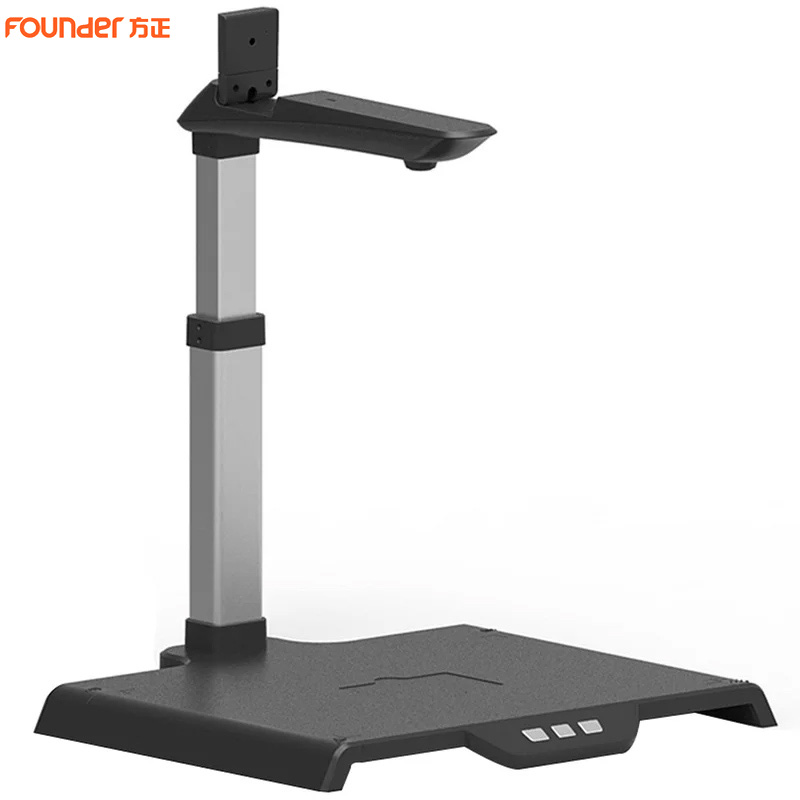 方正(FOUNDER) V1032DS高拍仪身份证识别 扫描仪黑色高清大图