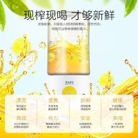 惠而浦(Whirlpool)榨汁机WBL-MS071Z-A便携式随身杯榨汁机 充电式家用多功能全自动迷你随身杯