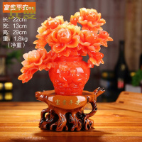 时尚结婚礼物摆设富贵平安牡丹花瓶装饰摆件工艺品家居客厅装饰品9014