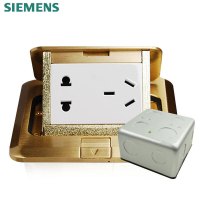西门子(SIEMENS) 西门子开关插座 五孔10A电源地插 (铜)五孔