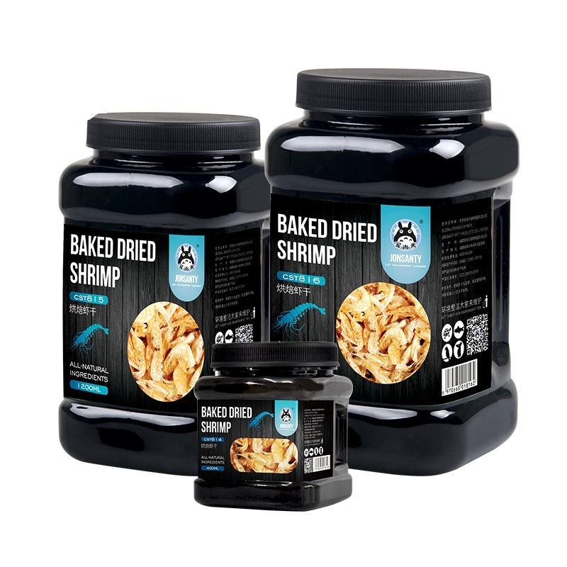 豪华 虾干龟粮 血鹦鹉增色观赏鱼饲料龙鱼发财罗汉锦鲤鱼高清大图