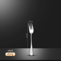 叉子成人餐叉不锈钢水果叉韩式可爱小叉子儿童安全西餐叉勺家用 4号『甜品叉』