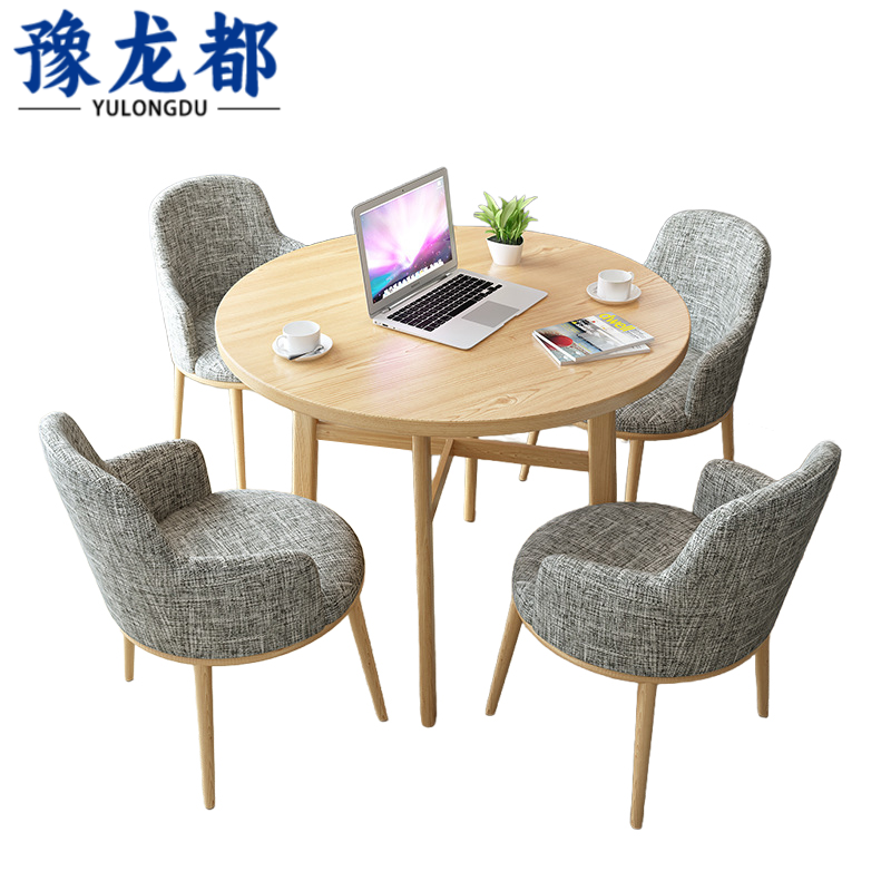 豫龙都休闲桌椅布面套
