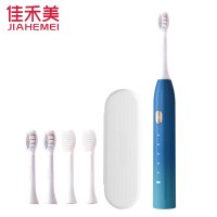 佳禾美电动牙刷成人充电式声波自动软毛刷头牙结石洁牙器礼盒2只装学生党情侣套装男女式款 深海蓝[4支刷头+旅行收纳盒]