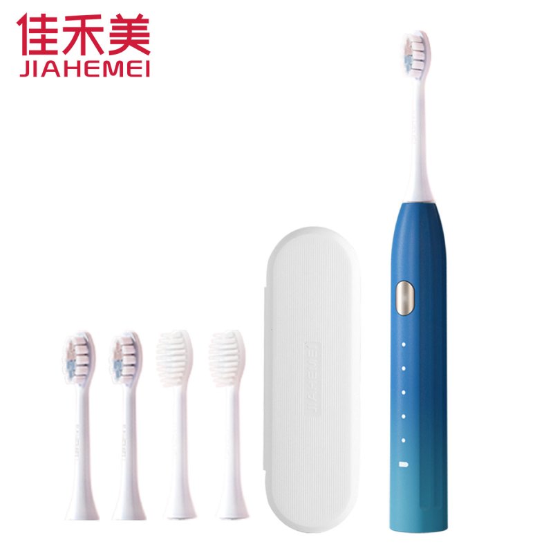 佳禾美电动牙刷成人充电式声波自动软毛刷头牙结石洁牙器礼盒2只装学生党情侣套装男女式款 深海蓝[4支刷头+旅行收纳盒]