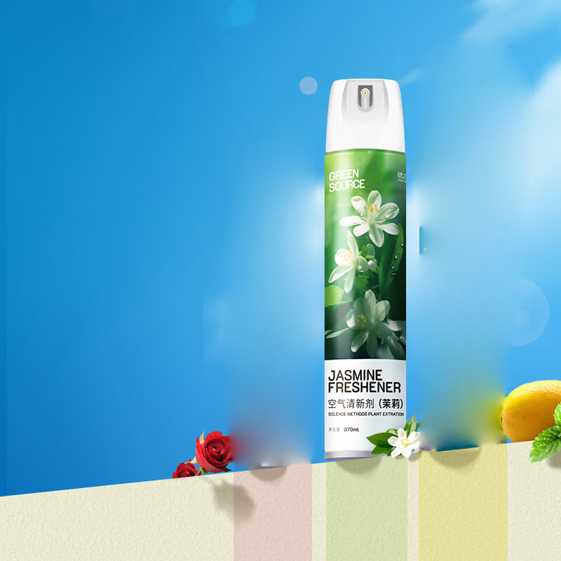 绿之源(GREEN SOURCE) 空气清新剂370ml(茉莉) Z-3603