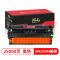 飚王B410DN感光鼓组件 适用OKI B410DN/B411DN/B412DN/B432DN
