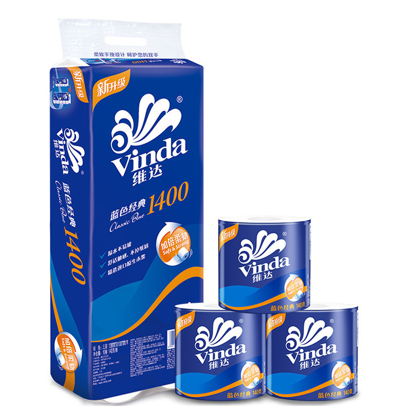 维达10卷卷纸强韧卷筒纸原木擦手纸卫生纸家用厕纸巾家庭装140g卷10卷