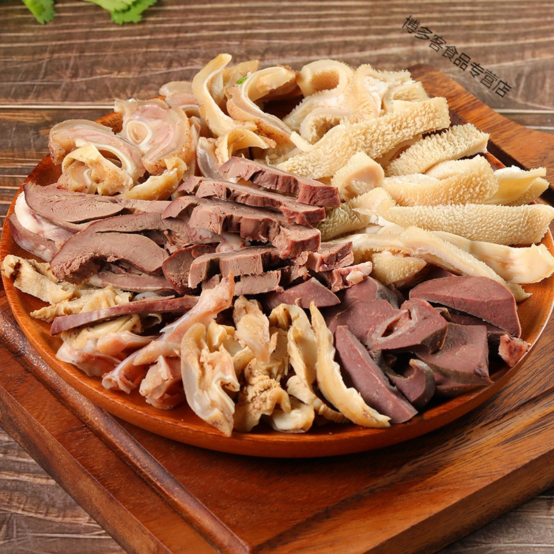 5斤羊杂生鲜新鲜无肝全套半成品商用冷冻优质羊杂碎羊肠羊肚2500g