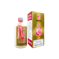 酱香白酒 邹六福 典藏酒 纯坤沙酒 53度高度白酒 纯高粱粮食酒 500ml*6 整箱装