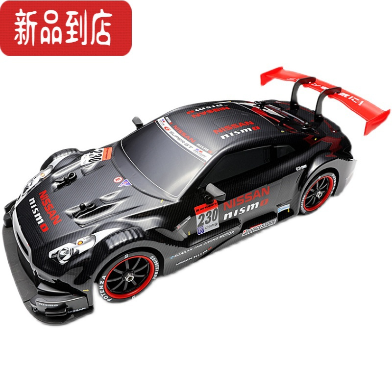 真智力专业rc遥控车成年迷你四驱赛车模型玩具男孩比赛专用网红漂移车