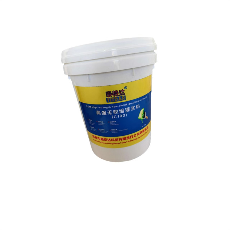 泰特达 高强无收缩灌浆料(C100) 灰色25KG 桶高清大图